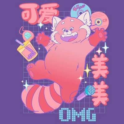 Women's Turning Red Kanji Red Panda Racerback Tank Top